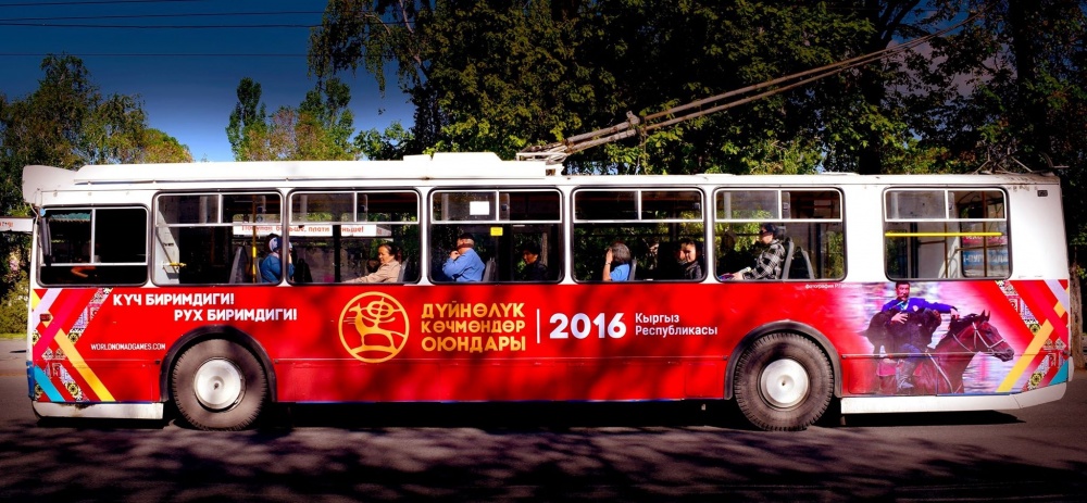 В Бишкеке транспорт брендируют в стиле Игр кочевников