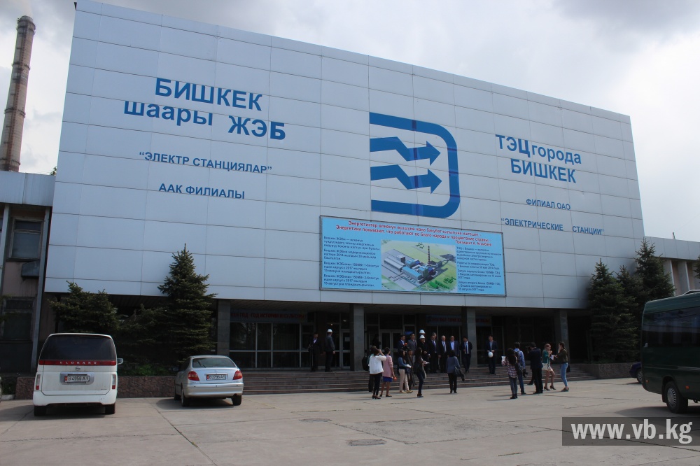 ТЭЦ Бишкека летом будет работать в усиленном режиме из-за маловодья