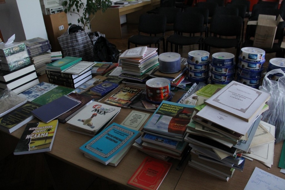 В Чуйской области изъяли 44 книги экстремистского толка