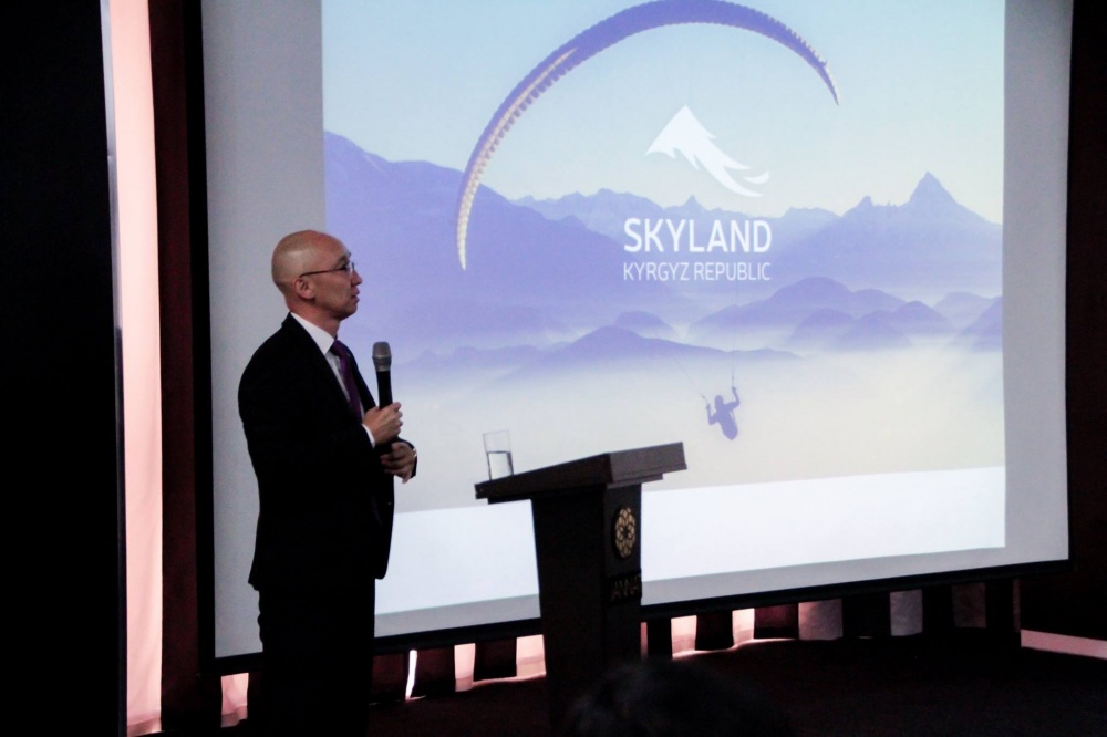 Кыргызстан предлагают позиционировать как Sky land
