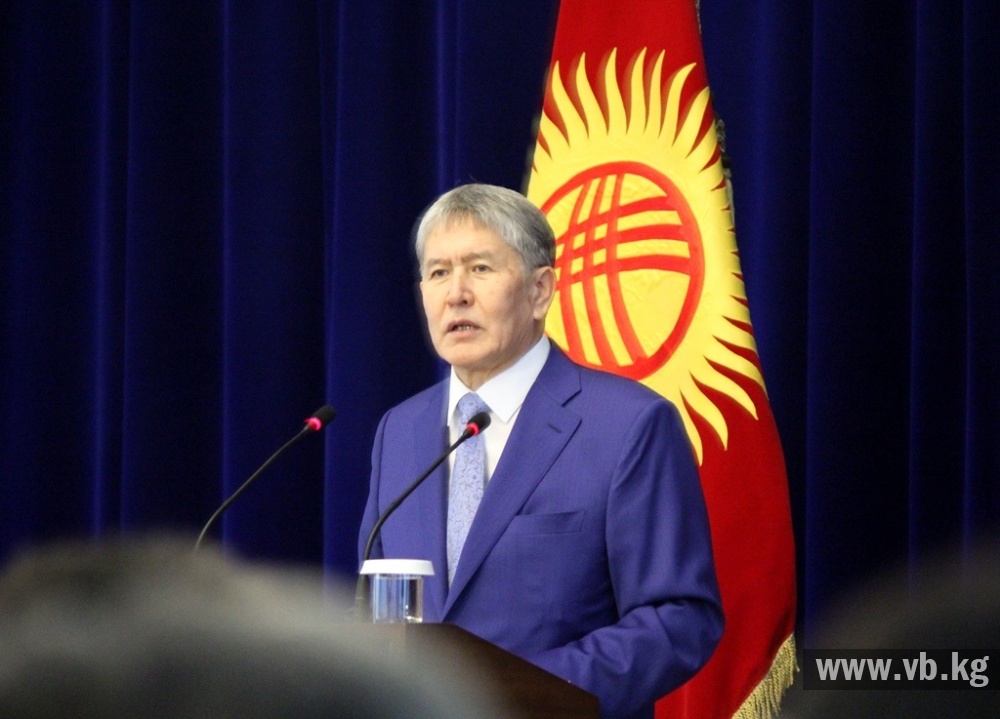 Алмазбек Атамбаев напутствовал сборную Кыргызстана на Олимпийские игры