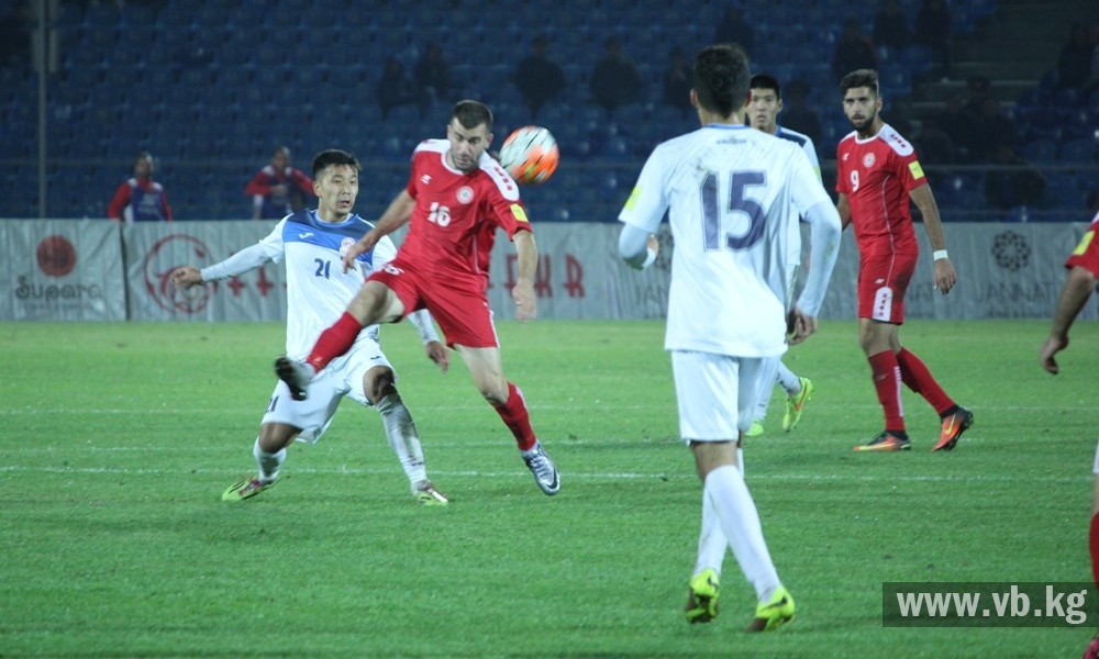 Футбол: Кыргызстаном сыграл вничью с Ливаном
