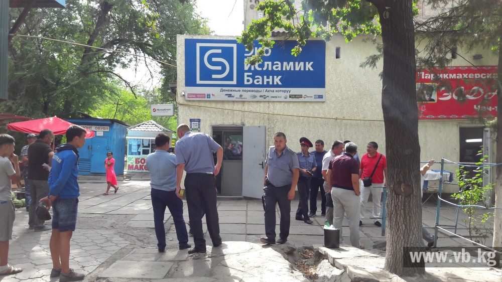 В микрорайоне Кок-Жар ограблен "ЭкоИсламик банк". Милиция ищет преступников