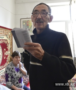 Бишкекский дом престарелых нуждается в медикаментах и постельном белье
