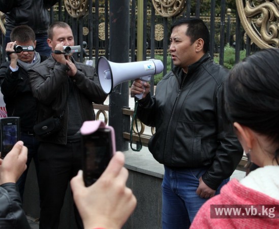 Митинг в поддержку Ташиева и компании