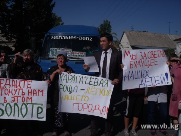 Жители района БЧК в Бишкеке встали на защиту Карагачевой рощи