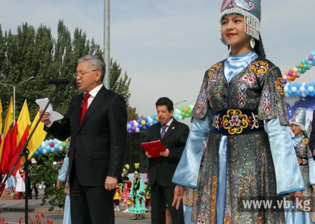 Празднование Дня города: центральная площадь