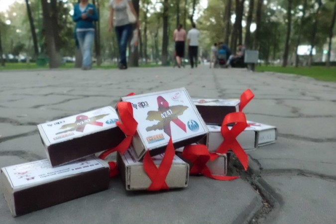 В Бишкеке реализуется молодежный проект "Проверь себя на ВИЧ"