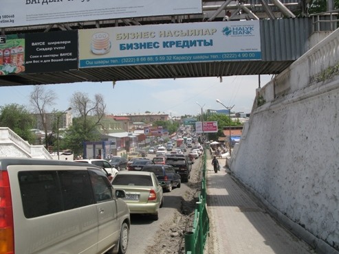В Оше отремонтируют центральный подземный переход и четыре моста