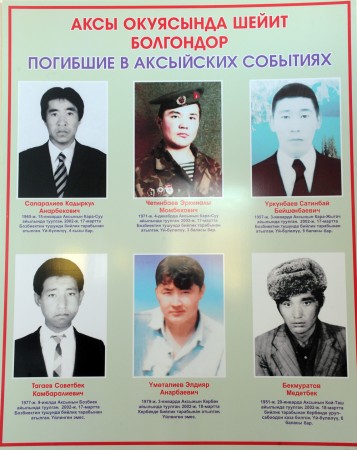 Поездка Алмазбека Атамбаева в Джалал-Абадскую область
