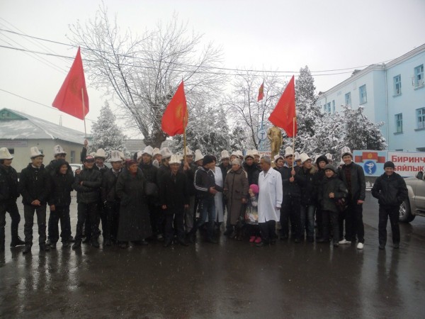 Молодежь юга провела акцию в поддержку духовных ценностей народа