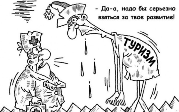 В Бишкеке учили правильно карикатурить