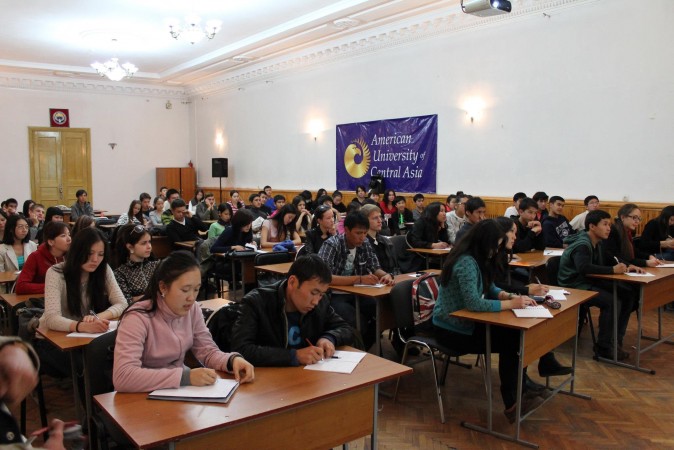 В Бишкеке проходит ежегодная программа TIFE