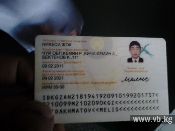 Кандидат в Бишкекский горкенеш: На участке №1030 пресекли "карусель"