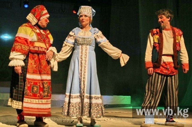 Пенсионеров Бишкека приглашают на бесплатный спектакль