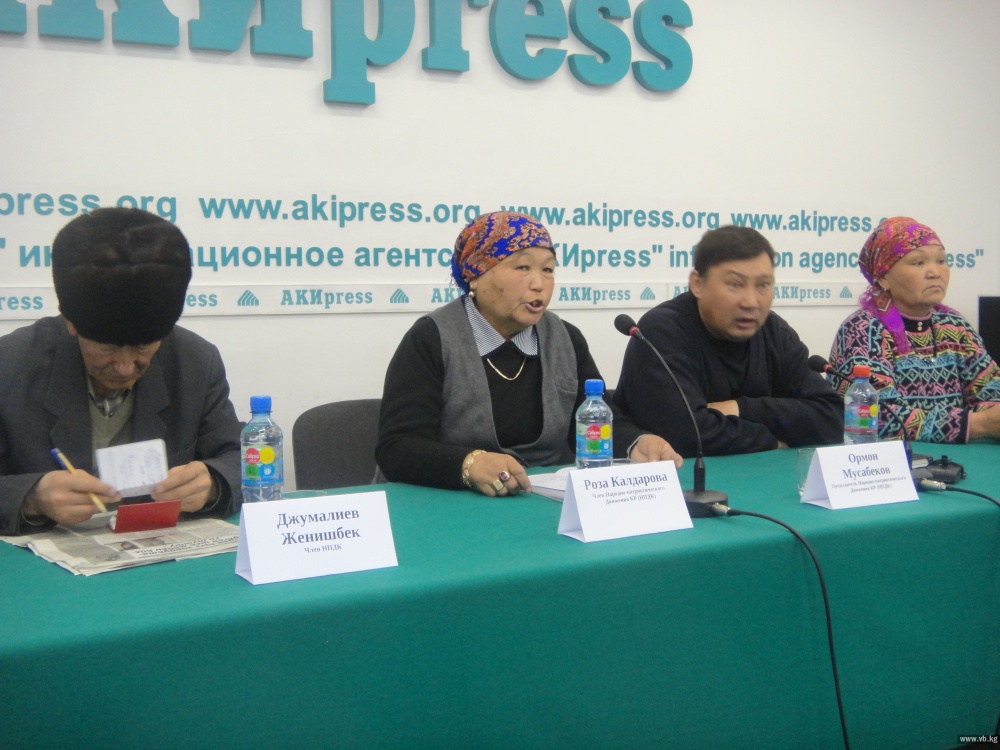 Члены НДПК: Мотуев не мог совершить такое грязное преступление - изнасилование