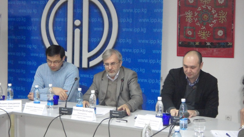 Политологи назвали главные беды уходящего года