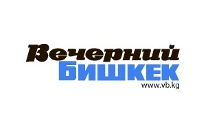 Газета «Вечерний Бишкек» изменила формат и содержание