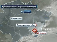 Төрага Казакстан парламентине учактын кыйроосуна байланыштуу көңүл айтты
