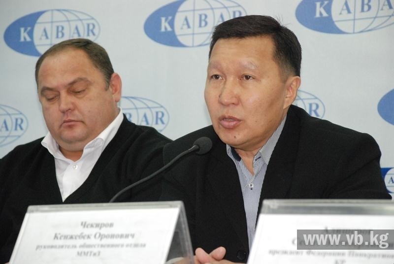 В Кыргызстане появилась Федерация панкратиона и ММА