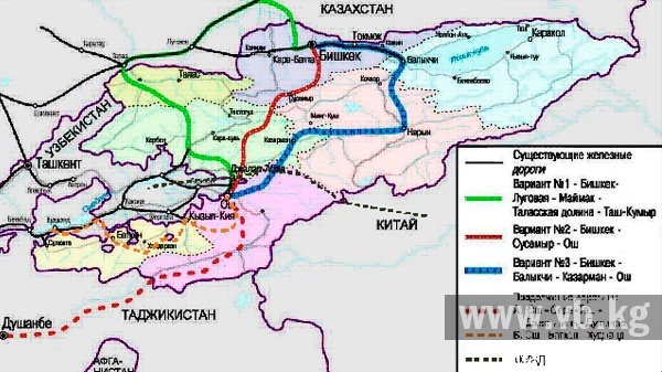 Ооо магистраль проект