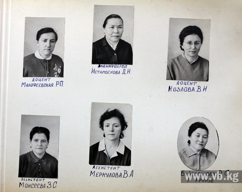 Первая женщина - доктор медицинских наук Кыргызстана - празднует 90-летие