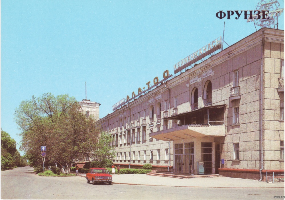 Остановка фрунзе фото