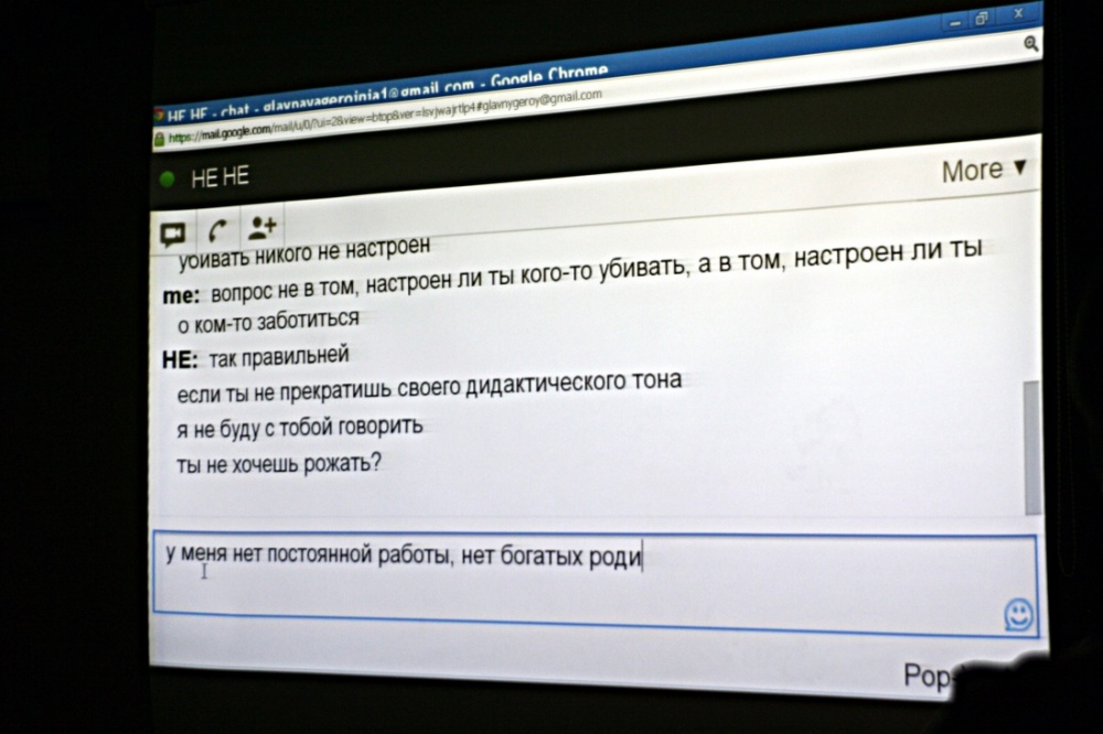 Показ медиаспектакля "Неделя тишины" все-таки состоялся