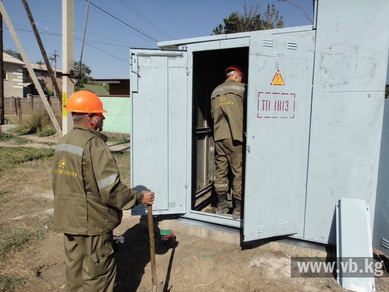 Для замены электросчетчиков создали строительно-монтажную службу