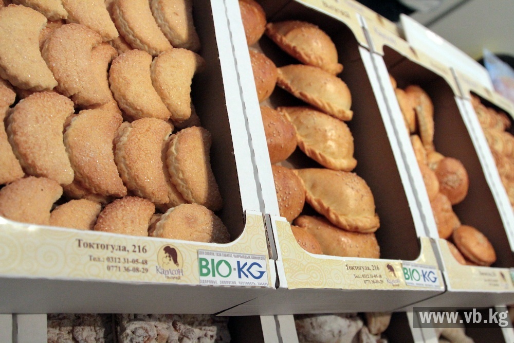 В Бишкеке открылась выставка-ярмарка органической продукции