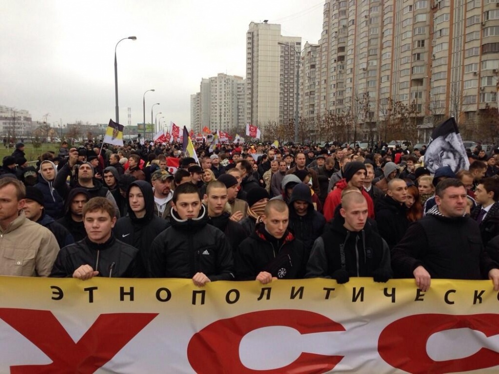 В ста городах России прошел "Русский марш"