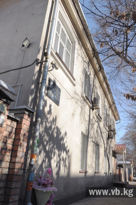 В честь 100-летия Эшена Чертанова установили памятную доску