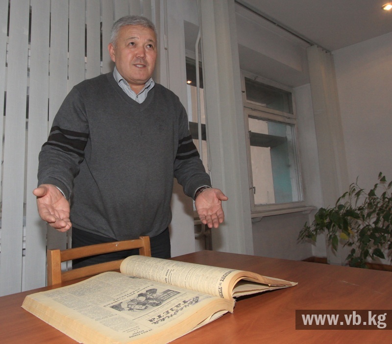 В книжной палате нашли предшественницу "Вечернего Бишкека"