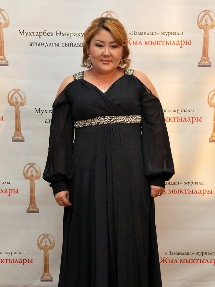 В Бишкеке прошла церемония вручения премии "Человек года"
