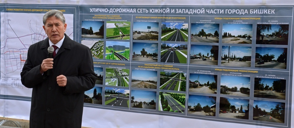 Ремонт дорог в уходящем году запомнился многим жителям Бишкека