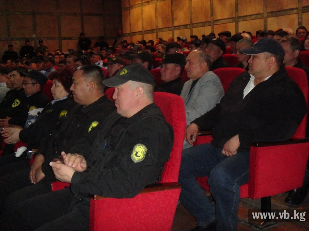В Бишкеке отпраздновали День секьюрити