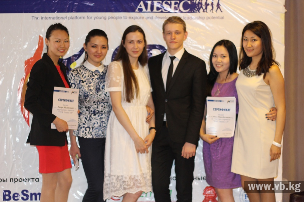 В Бишкеке определились победители молодежного проекта Top Talents