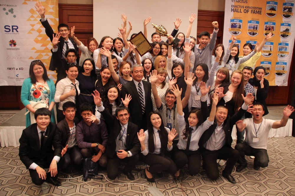"ВБ" поддержал команду Enactus КРСУ на вузовских соревнованиях