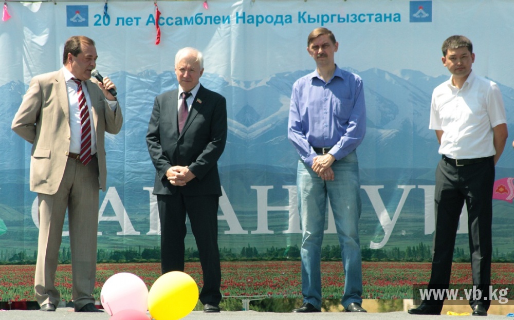 В Бишкеке прошел традиционный татарский Сабантуй