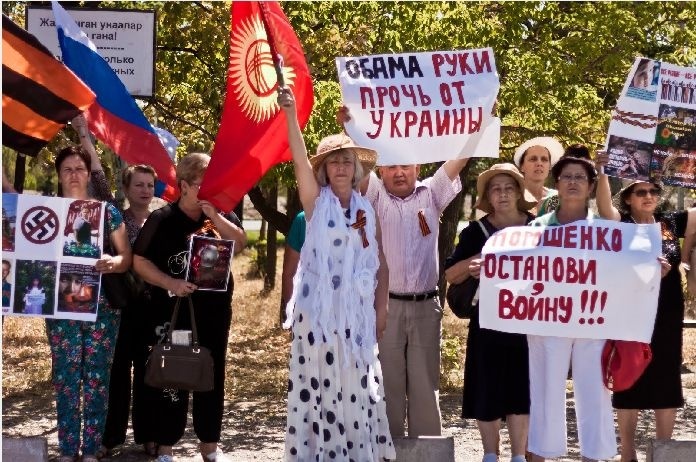 У посольства США прошел митинг с требованием "остановить Киев"