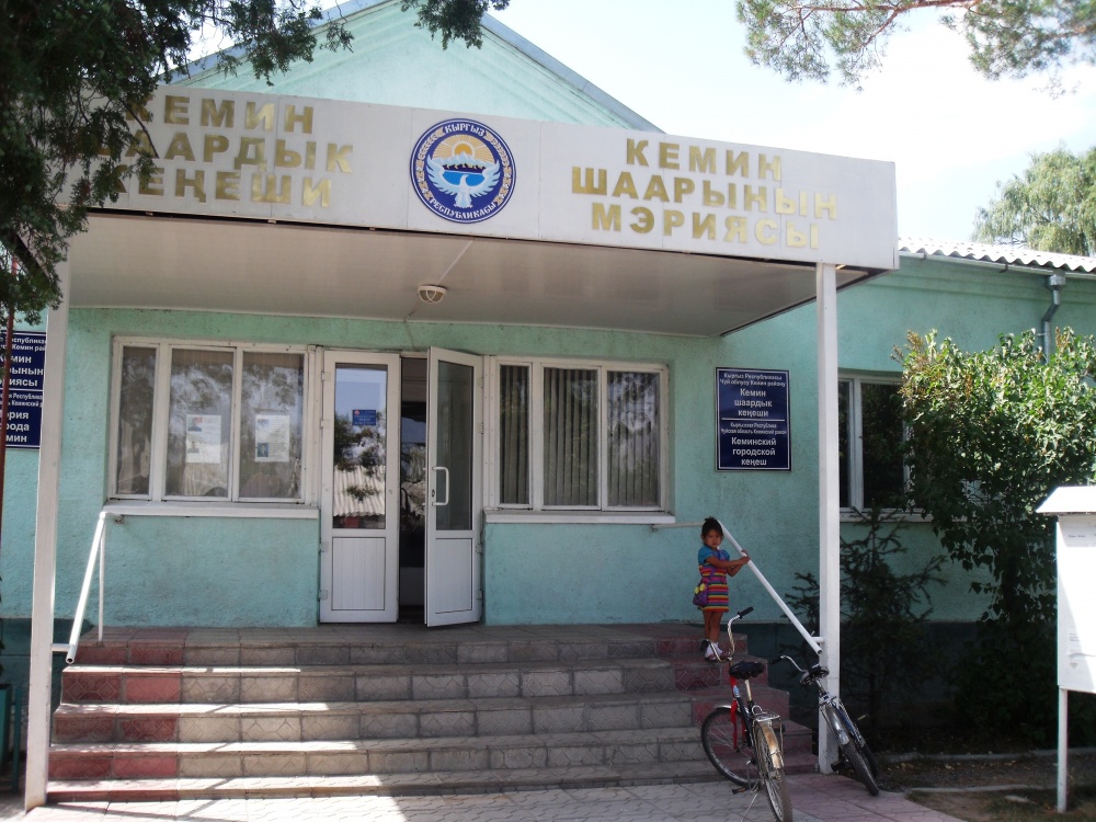 Кеминский район переживает подъем