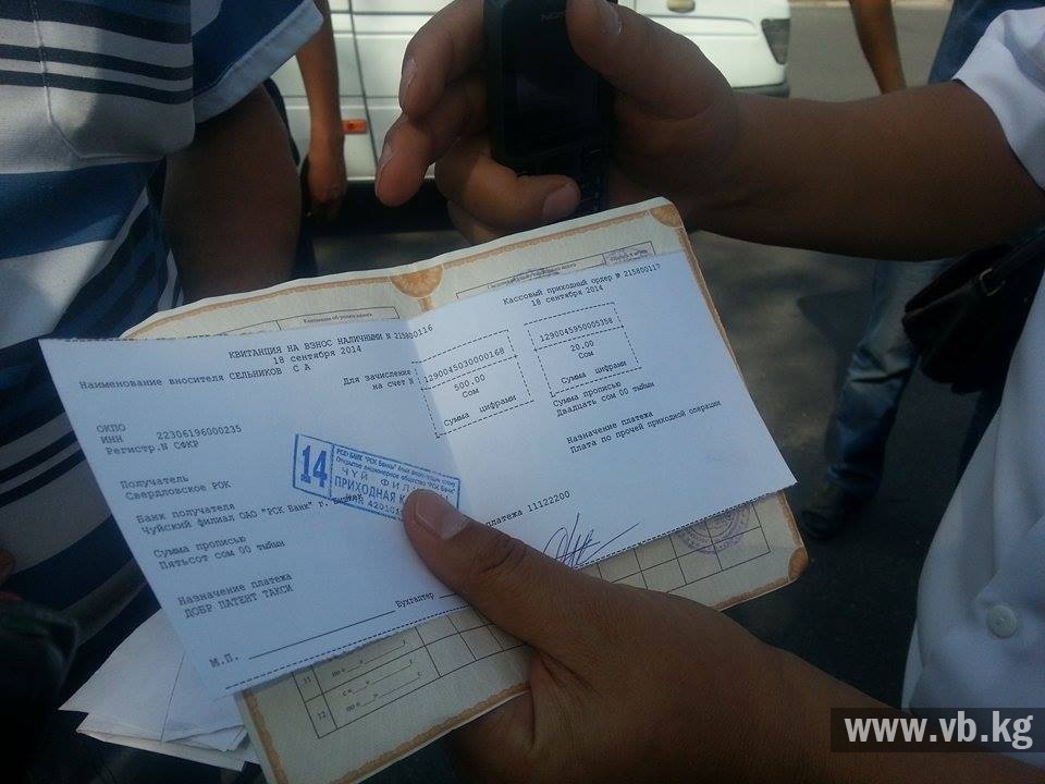 Неплательщиков налога на транспорт штрафуют ГНС и ДПС