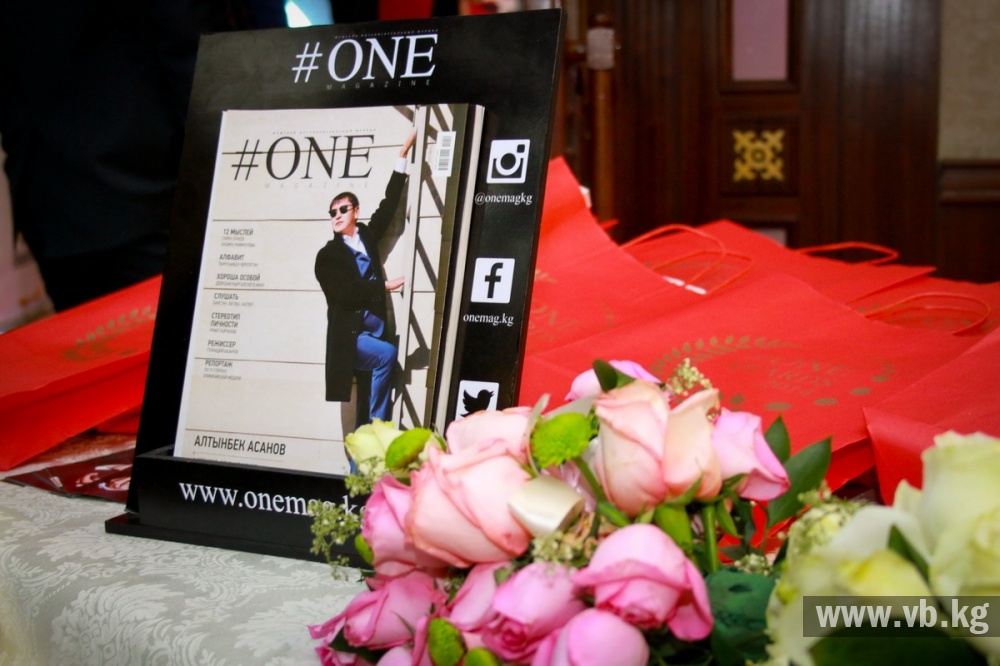 В Бишкеке состоялась церемония награждения #ONE MAGAZINE AWARDS-2014