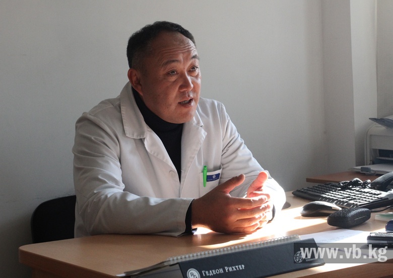 Доктор киргизов