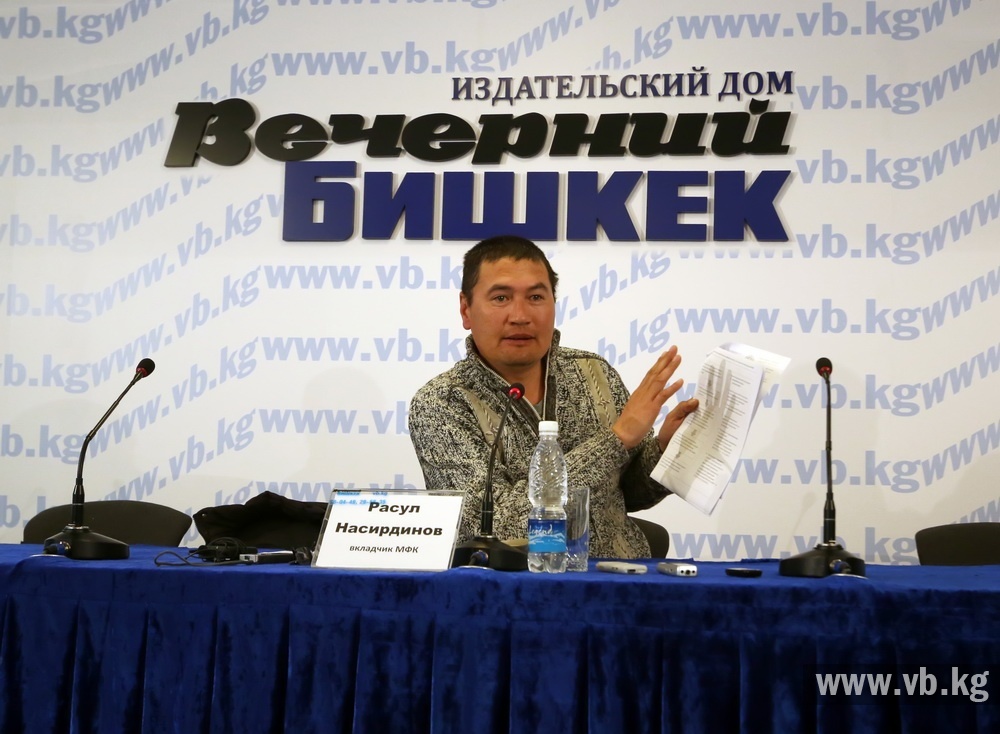 Нацбанк обвинили в "крышевании" микрофинансовой компании