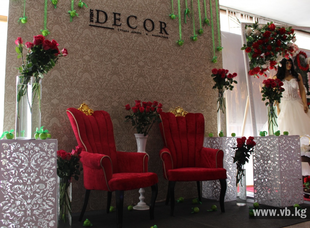 В Бишкеке открылась выставка свадебных товаров Wedding Expo Bishkek-2015