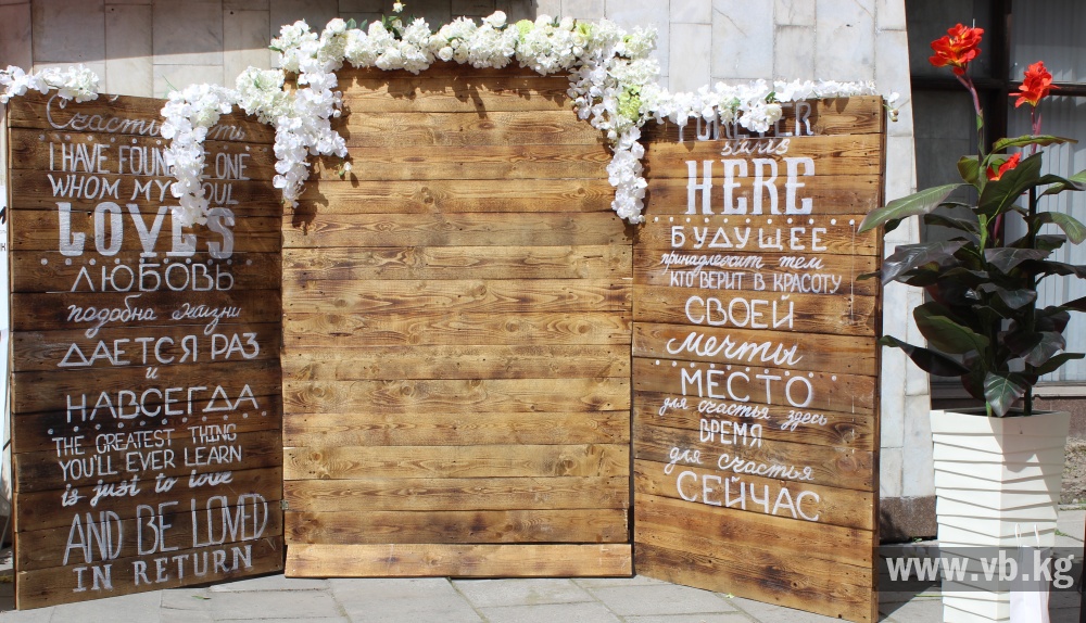 В Бишкеке открылась выставка свадебных товаров Wedding Expo Bishkek-2015