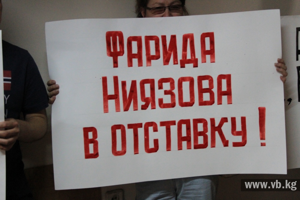 Горсуд оставил под арестом акции "Вечернего Бишкека" и 50% доли "Рубикона"
