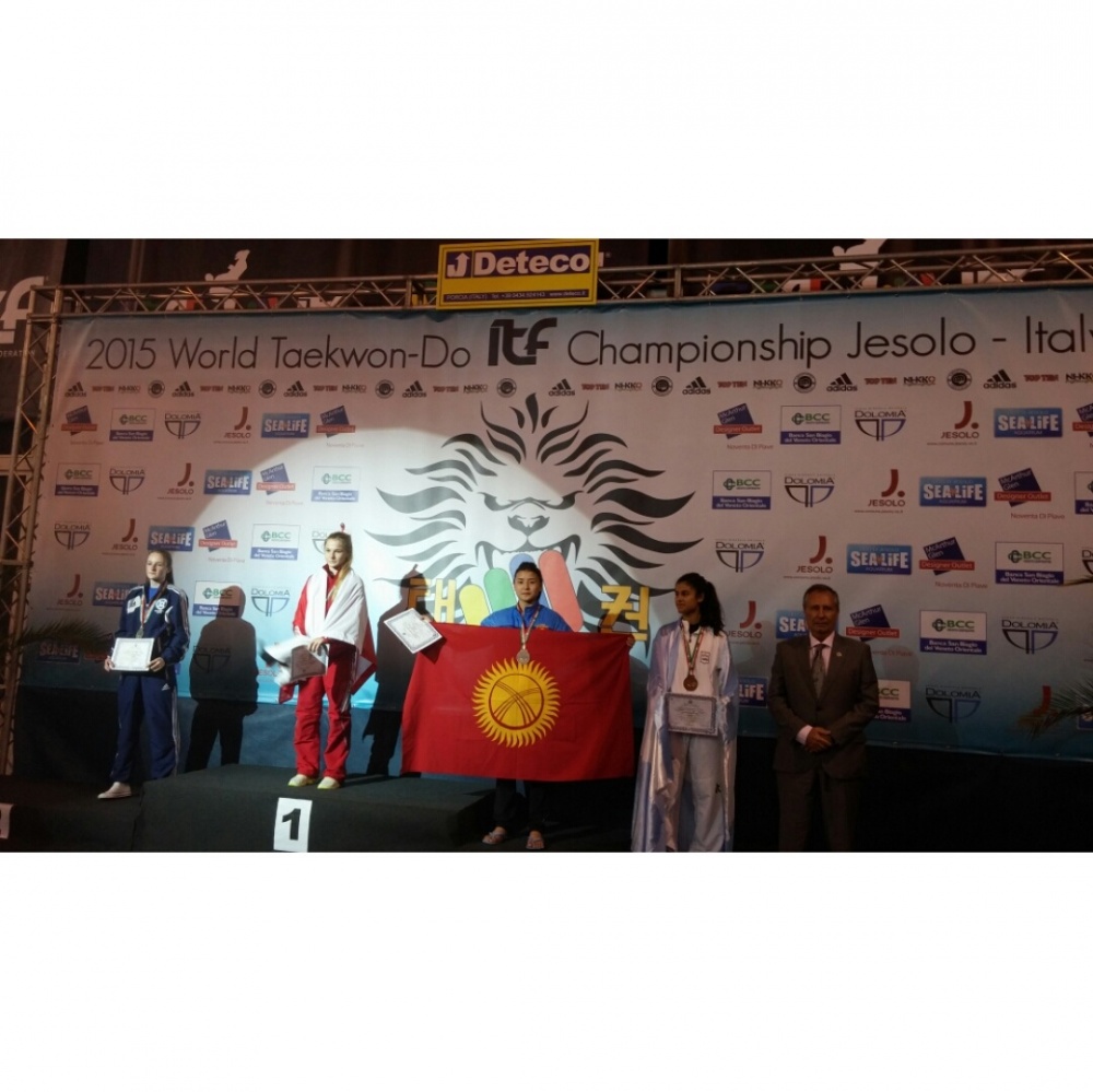 Айпери Сыргакова завоевала бронзу на чемпионате мира по таэквондо-ITF