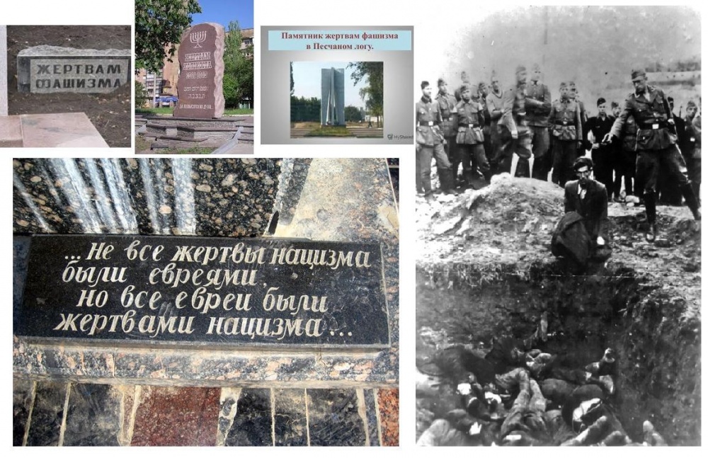 Песчаный лог воронеж карта